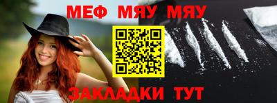 ГАЛЛЮЦИНОГЕННЫЕ ГРИБЫ Краснодар