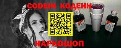 ГАЛЛЮЦИНОГЕННЫЕ ГРИБЫ Краснодар