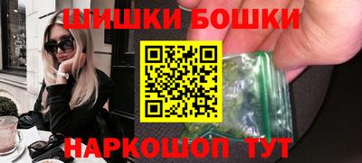 ГАЛЛЮЦИНОГЕННЫЕ ГРИБЫ Краснодар