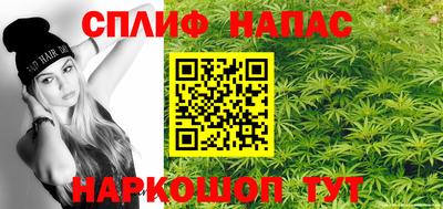 эйфоретик Краснознаменск