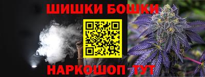 эйфоретик Краснознаменск
