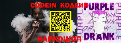 ГАЛЛЮЦИНОГЕННЫЕ ГРИБЫ Краснодар