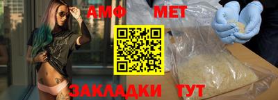 ГАЛЛЮЦИНОГЕННЫЕ ГРИБЫ Краснодар