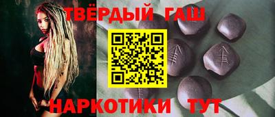 эйфоретик Краснознаменск