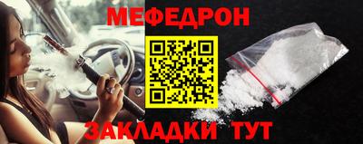 ГАЛЛЮЦИНОГЕННЫЕ ГРИБЫ Краснодар