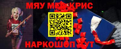 ГАЛЛЮЦИНОГЕННЫЕ ГРИБЫ Краснодар