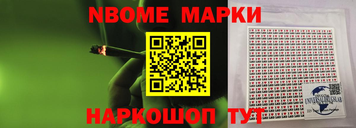Лсд 25 экстази  LSD-25 экстази кислота  Вход с VPN  ЛСД экстази кислота  Зеленогорск 